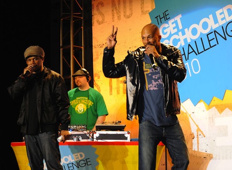 Sway and Common