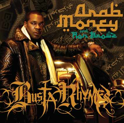 arab_money.jpg